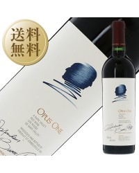 オーパス ワン 2018 750ml アメリカ カリフォルニア カベルネ ソーヴィニヨン 赤ワイン