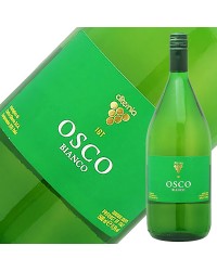 カンティーナ クリテルニア オスコ ビアンコ マグナム 2020 1500ml 白ワイン トレッビアーノ イタリア