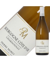 ピエール モレ ブルゴーニュ コート ドール シャルドネ 2019 750ml 白ワイン フランス ブルゴーニュ