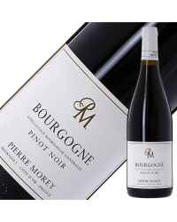 ピエール モレ ブルゴーニュ ピノ ノワール 2016 750ml 赤ワイン フランス ブルゴーニュ
