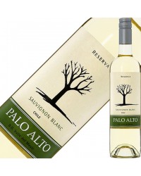 パロ アルト リゼルヴァ（レゼルバ） ソーヴィニヨン ブラン 2019 750ml 白ワイン チリ