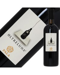 パーラ オルトレルーナ モニカ 2020 750ml 赤ワイン イタリア