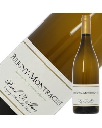 ポール カリヨン ピュリニー モンラッシェ ブラン 2017 750ml 白ワイン シャルドネ フランス ブルゴーニュ
