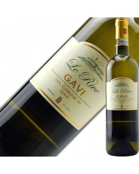 ピコッロ エルネスト ガヴィ レ リーヴェ 2021 750ml 白ワイン イタリア コルテーゼ