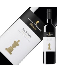 ピーター レーマン ワインズ マスターズ メンター カベルネソーヴィニヨン 2017 750ml 赤ワイン オーストラリア