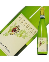 ピエロパン ソァーヴェ クラシコ（クラッシコ） 2022 750ml 白ワイン ガルガーネガ イタリア