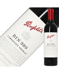 ペンフォールズ ビン389 カベルネ シラーズ 2017 750ml 赤ワイン オーストラリア