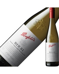 ペンフォールズ ビン51 エデンヴァレー リースリング 2018 750ml 白ワイン オーストラリア ペンフォールズ ギフト