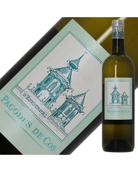 格付け第2級セカンド パゴド ド コス ブラン 2020 750ml白ワイン ソーヴィニヨン ブラン フランス ボルドー