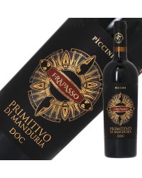 ピッチーニ フラパッソ プリミティーヴォ ディ マンドゥリア 2021 750ml 赤ワイン イタリア