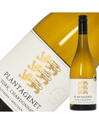 プランタジェネット ヨーク シャルドネ 2020 750ml 白ワイン オーストラリア