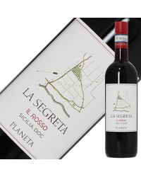 プラネタ ラ セグレタ ロッソ 2020 750ml 赤ワイン イタリア