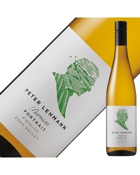 ピーター レーマン ワインズ エデンヴァレー リースリング ポートレート 2022 750ml 白ワイン オーストラリア