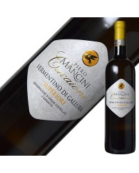 ピエロ マンチーニ ヴェルメンティーノ ディ ガッルーラ 2021 750ml 白ワイン イタリア