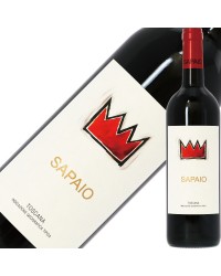 ポデーレ サパイオ サパイオ 2017 750ml 赤ワイン カベルネ ソーヴィニヨン イタリア