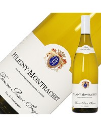 ドメーヌ ポチネ（ポティネ） アンポー ピュリニィ モンラッシェ 2015 750ml 白ワイン シャルドネ フランス ブルゴーニュ