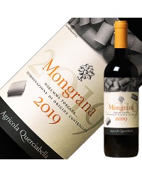 クエルチャベッラ モングラーナ マレンマ 2019 750ml 赤ワイン サンジョベーゼ イタリア