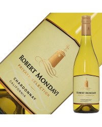 ロバートモンダヴィ プライベートセレクション シャルドネ 2020 750ml 白ワイン アメリカ カリフォルニア