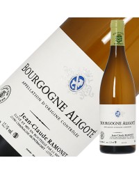 ドメーヌ ラモネ ブルゴーニュ アリゴテ 2020 750ml 白ワイン フランス ブルゴーニュ