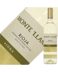 ラモン ビルバオ モンテ ジヤーノ 白 2022 750ml 白ワイン ビウラ スペイン