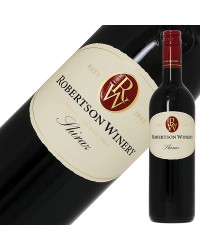 ロバートソン シラーズ 2020 750ml 赤ワイン 南アフリカ