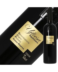 ロッカ デイ（ディ） モリ スクインツァーノ リセルヴァ（リゼルヴァ） ウイリエーザ 2018 750ml 赤ワイン ネグロアマーロ イタリア