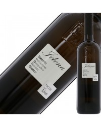 ロッカ デイ（ディ） モリ サレント ビアンコ エレナ 2019 750ml 白ワイン グリッロ イタリア