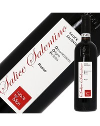 ロッカ デイ（ディ） モリ サリチェ（サリーチェ） サレンティーノ ロッソ 2017 750ml 赤ワイン ネグロアマーロ イタリア