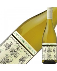 サンコム リトル ジェームズバスケット プレス ホワイト 2019 750ml 白ワイン ヴィオニエ フランス