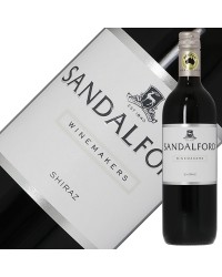 サンダルフォード ワインメーカーズ シラーズ 2020 750ml 赤ワイン オーストラリア