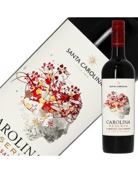 サンタ カロリーナ カベルネ ソーヴィニヨン レセルヴァ（レゼルバ） 2020 750ml 赤ワイン チリ