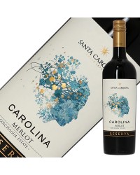 サンタ カロリーナ メルロ（メルロー） レセルヴァ（レゼルバ） 2018 750ml 赤ワイン チリ