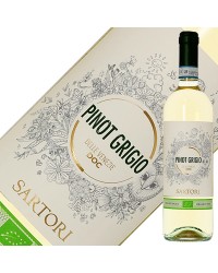 カーサ ヴィニコラ サルトーリ ピノ グリージオ（ピノグリージョ） オーガニック 2022 750ml 白ワイン イタリア