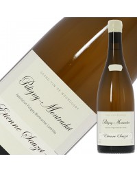 エティエンヌ ソゼ ピュリニー モンラッシェ 2018 750ml 白ワイン シャルドネ フランス ブルゴーニュ