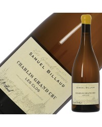 サミュエル ビロー シャブリ グラン クリュ レ クロ 2020 750ml 白ワイン シャルドネ フランス ブルゴーニュ