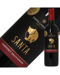 サンタ バイ サンタ カロリーナ カベルネ ソーヴィニヨン 2021 750ml 赤ワイン チリ