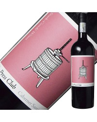スターク コンデ ワインズ ザ プレス クラブ カベルネ ソーヴィニヨン 2020 750ml 赤ワイン 南アフリカ