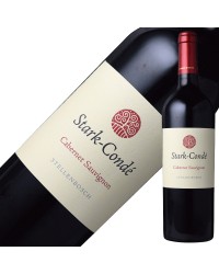 スターク コンデ ワインズ スターク コンデ カベルネ ソーヴィニヨン 2018 750ml 赤ワイン 南アフリカ