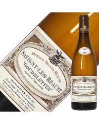 セガン マニュエル サヴィニー レ ボーヌ グードレット ブラン 2019 750ml 白ワイン シャルドネ フランス ブルゴーニュ