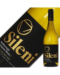 シレーニ セラー セレクション ソーヴィニヨンブラン 2022 750ml ニュージーランド 白ワイン