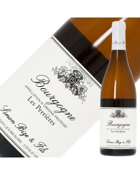 シモン ビーズ ブルゴーニュ ブラン レ ペリエール 2018 750ml 白ワイン シャルドネ フランス ブルゴーニュ