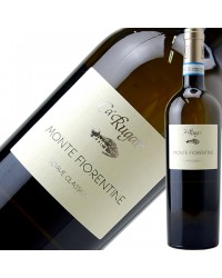 カ ルガーテ ソアーヴェ クラシコ（クラッシコ） モンテ フィオレンティーネ 2019 750ml 白ワイン ガルガーネガ イタリア