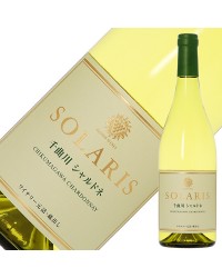 マンズワイン ソラリス 千曲川 シャルドネ 2021 750ml 白ワイン 日本ワイン