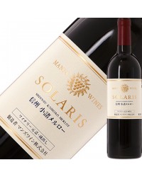 マンズワイン ソラリス 信州 小諸 メルロー 2018 750ml 赤ワイン 日本ワイン