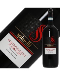 スピネッリ モンテプルチャーノ ダブルッツォ マグナム 2022 1500ml 赤ワイン イタリア