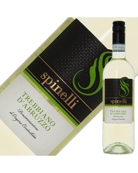 スピネッリ トレッビアーノ ダブルッツォ 2021 750ml 白ワイン イタリア