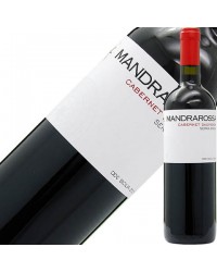 セッテソリ マンドラロッサ カベルネソーヴィニヨン 2020 750ml 赤ワイン イタリア