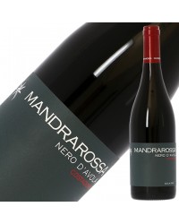 セッテソリ マンドラロッサ ネロダーヴォラ 2020 750ml 赤ワイン イタリア