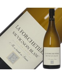 ソーヴィオン ラ フォルシュティエール IGP ヴァル ド ロワール ソーヴィニヨン ブラン 2022 750ml 白ワイン フランス