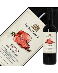 テッラ ダリージ ロッソ デザインラベル 750ml 赤ワイン モンテプルチアーノ ダブルッツォ イタリア
